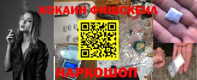 СК Аргун