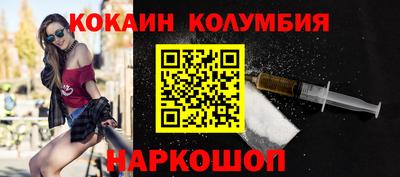 каннабис Апрелевка