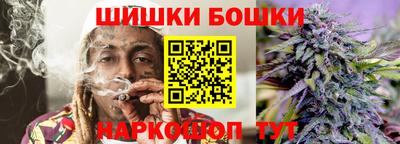 СК Аргун