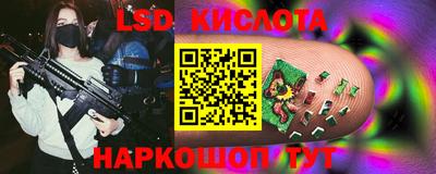 СК Аргун