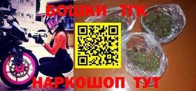 СК Аргун