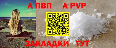 СК Аргун
