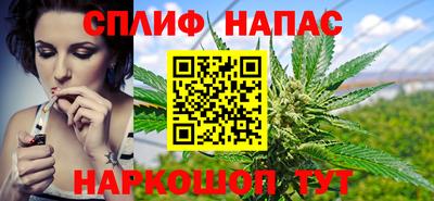 СК Аргун