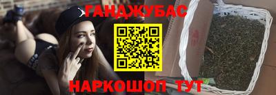 mdpv Заволжье