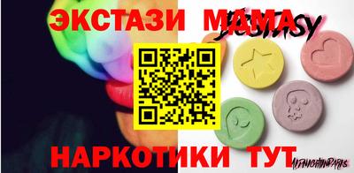СК Аргун