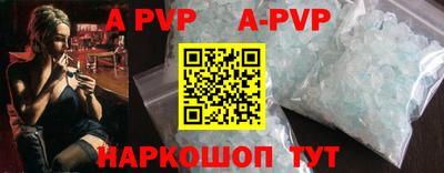 СК Аргун