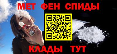 СК Аргун