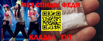 СК Аргун