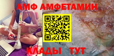 СК Аргун