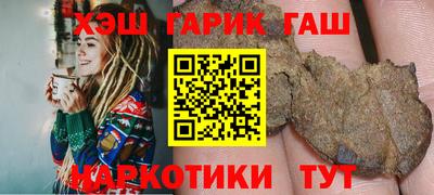 СК Аргун