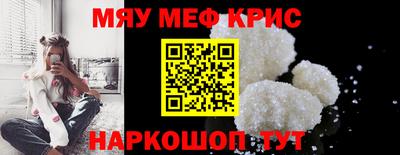 СК Аргун