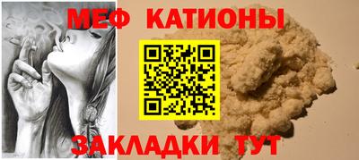 каннабис Апрелевка