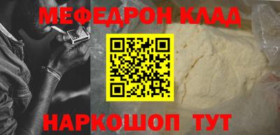 a pvp Заводоуковск