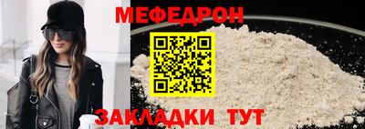 каннабис Апрелевка
