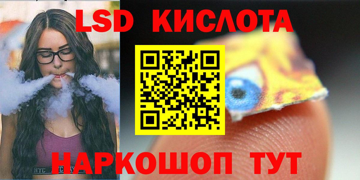 Вичуга  Лсд 25 экстази ecstasy  Вход с VPN  Лсд 25 экстази  Лсд 25 экстази ecstasy 
