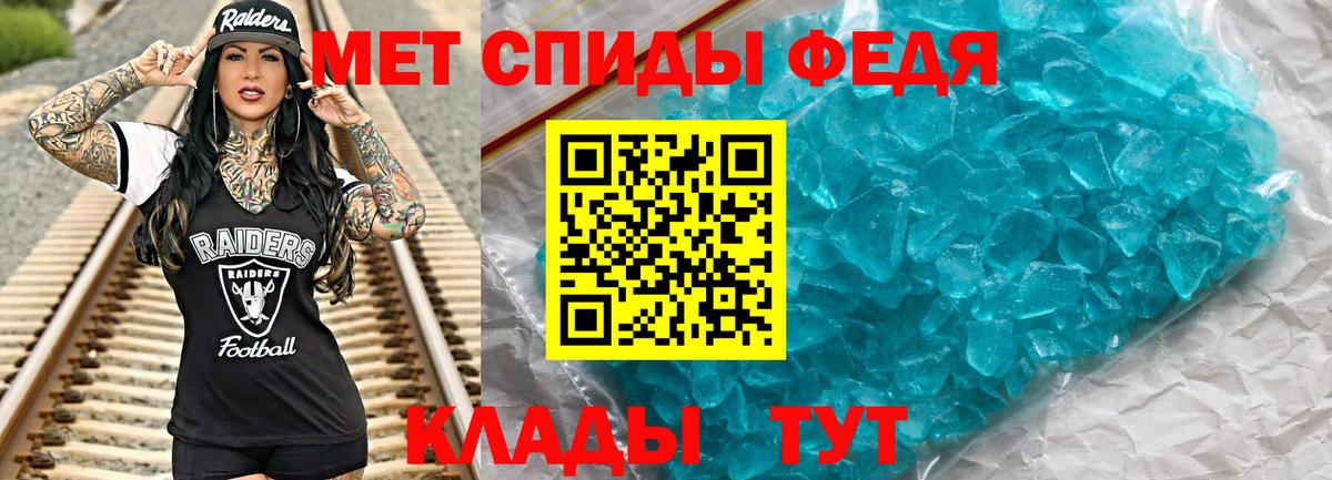 Cocaine Вичуга