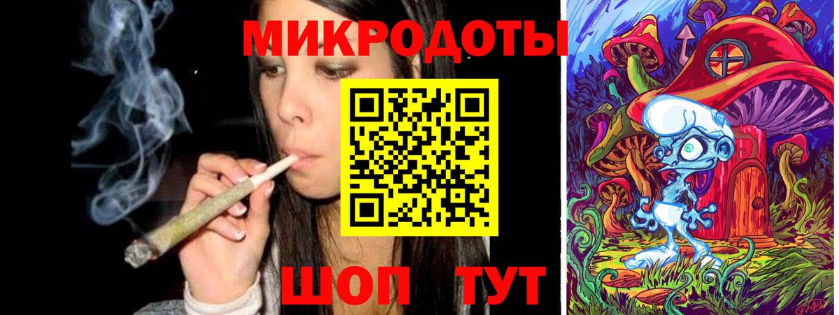Псилоцибиновые грибы MAGIC MUSHROOMS Вичуга